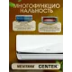Сплит-система Centek CT-65B09