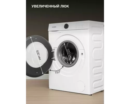 Стиральная машина HYUNDAI WME7212 белый/черный