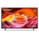 Телевизор SONY KD-65X75K