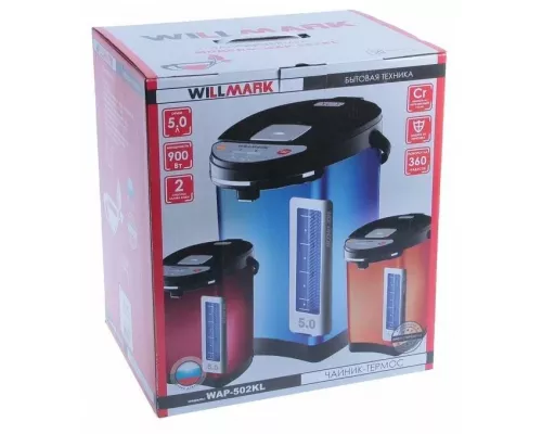 Термопот WILLMARK WAP-502KL вишневый