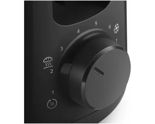 Тостер PHILIPS HD2590/90 чёрный