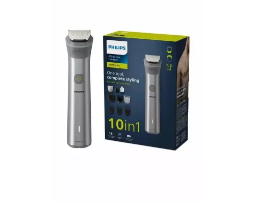 Триммер Philips MG5920/15 серый металлик