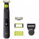 Триммер Philips QP6541/15 Oneblade