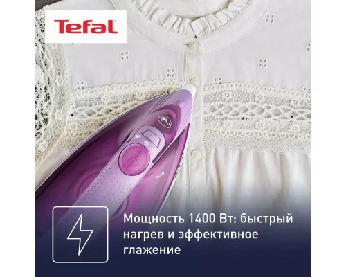 Утюг Tefal FV1955E0