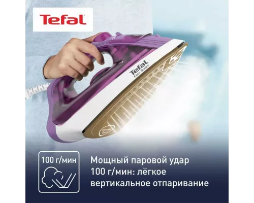 Утюг Tefal FV1955E0