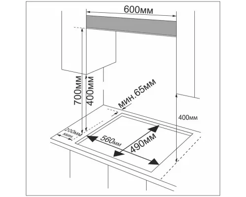 Варочная поверхность Bravo FGH60G4 W