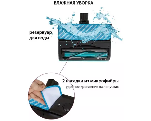 Вертикальный пылесос PIONEER VC470S