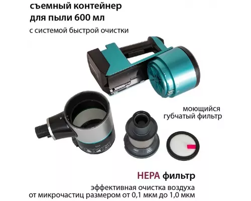 Вертикальный пылесос PIONEER VC470S