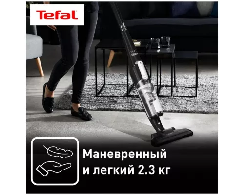 Вертикальный пылесос TEFAL TY6545RH черный
