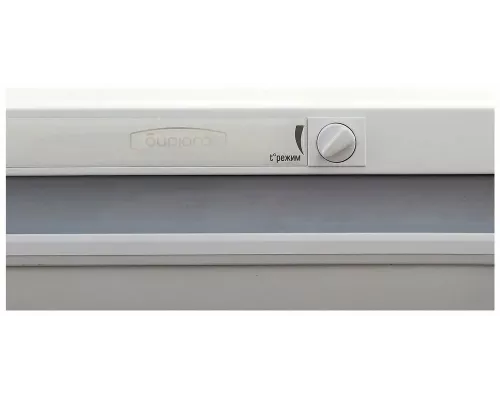 Холодильник Бирюса 118