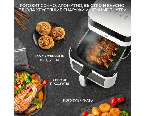 Аэрогриль GFGRIL GFA-6500