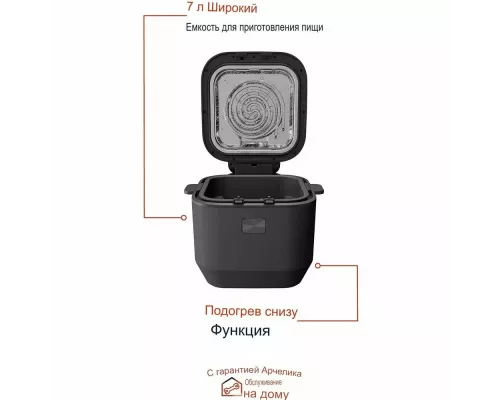 Аэрогриль GRUNDIG FRY 8420
