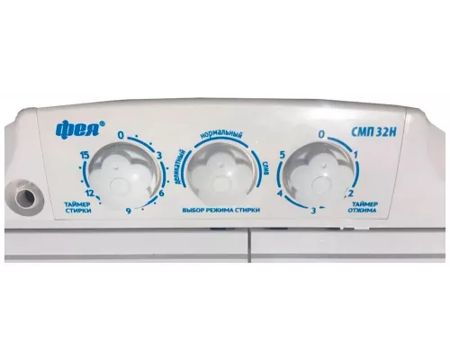 Активаторная стиральная машина ФЕЯ СМП 32 Н белый