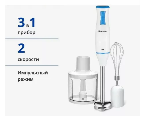 Блендер BLACKTON Bt HB420PS Белый-Серый