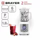 Блендер BRAYER BR1200WH белый