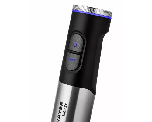 Блендер BRAYER BR1265 серебро