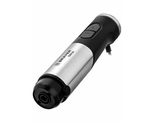 Блендер BRAYER BR1265 серебро