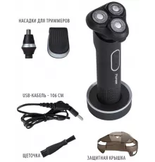 Бритва PIONEER BS002 черный