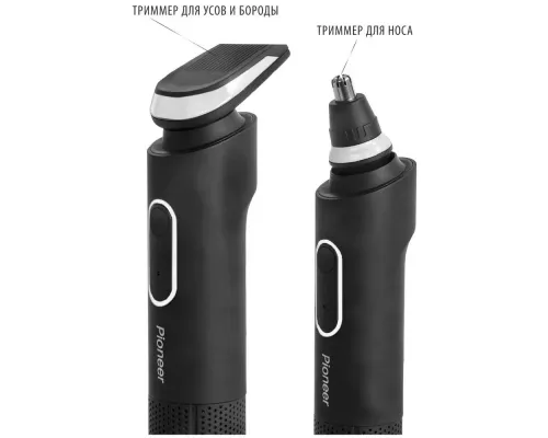 Бритва PIONEER BS002 черный