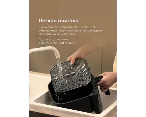 Гриль BQ GR2007 Черный