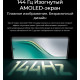 Смартфон Tecno Camon 40 Pro 5G 8/256Gb White