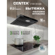 Встраиваемая вытяжка Centek CT-1801-50 Black