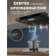 Встраиваемая вытяжка Centek CT-1801-50 Black