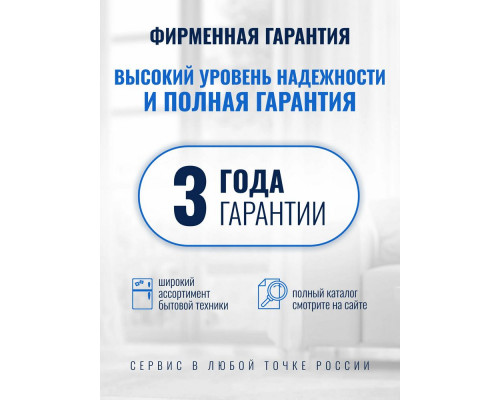 Встраиваемая вытяжка Centek CT-1801-50 Black Встраиваемая вытяжка Centek CT-1801-50 Black