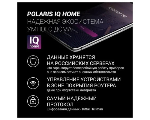 Мультиварка POLARIS PMC 5020 черный