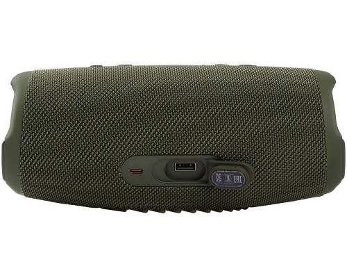 Портативная колонка JBL Charge 5 зеленый Портативная колонка JBL Charge 5 зеленый