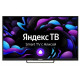 Телевизор ASANO 43LU8120T черный