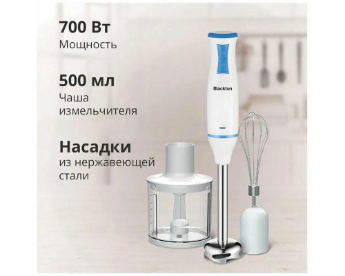 Блендер BLACKTON Bt HB420PS Белый-Серый Блендер BLACKTON Bt HB420PS Белый-Серый