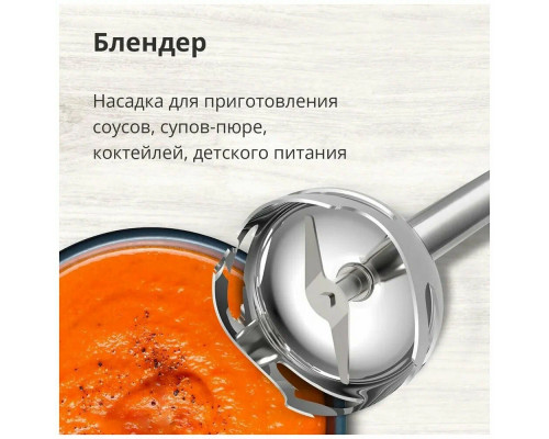 Блендер BLACKTON Bt HB420PS Белый-Серый Блендер BLACKTON Bt HB420PS Белый-Серый