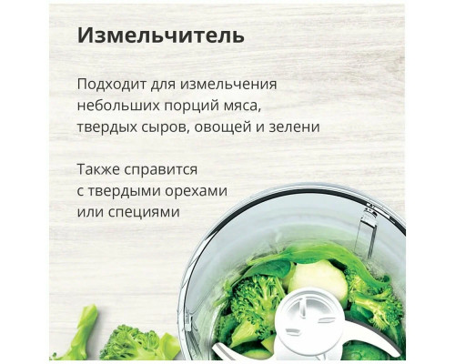 Блендер BLACKTON Bt HB420PS Белый-Серый Блендер BLACKTON Bt HB420PS Белый-Серый