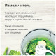 Блендер BLACKTON Bt HB420PS Белый-Серый