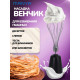 Блендер MANYA HB1251SB
