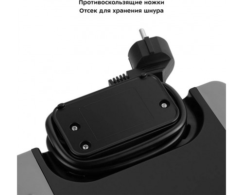 Вафельница KITFORT КТ-1694 серый