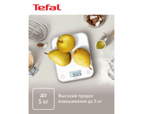 Кухонные весы TEFAL BC50U0V0