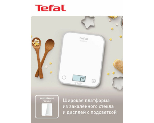 Кухонные весы TEFAL BC50U0V0