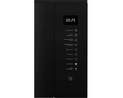 Встраиваемая микроволновая печь HOTPOINT MF25G BL H Встраиваемая микроволновая печь HOTPOINT MF25G BL H