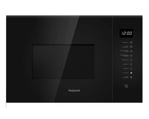Встраиваемая микроволновая печь HOTPOINT MF25G BL H Встраиваемая микроволновая печь HOTPOINT MF25G BL H
