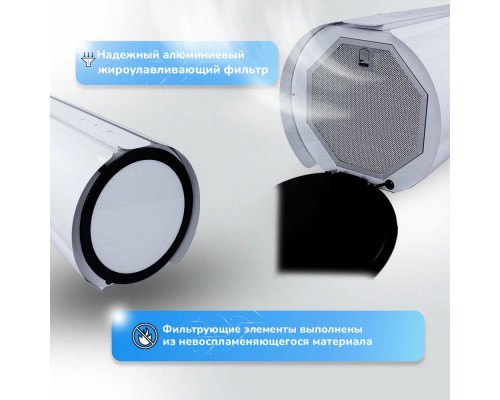 Вытяжка MANYA H3503W Вытяжка MANYA H3503W