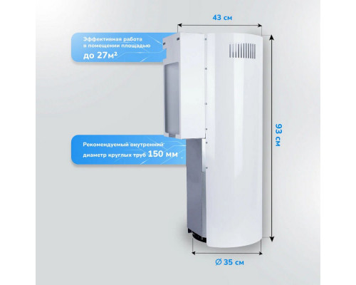 Вытяжка MANYA H3503W Вытяжка MANYA H3503W