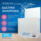 Морозильный ларь MANYA CFI-502C3