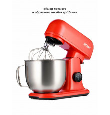 Миксер KITFORT КТ-3473-1 красный