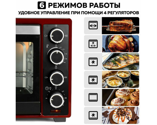 Мини-печь GFGRIL GFO-48BR черный/красный конвекция Мини-печь GFGRIL GFO-48BR черный/красный конвекция