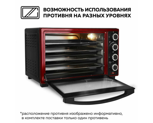 Мини-печь GFGRIL GFO-48BR черный/красный конвекция Мини-печь GFGRIL GFO-48BR черный/красный конвекция