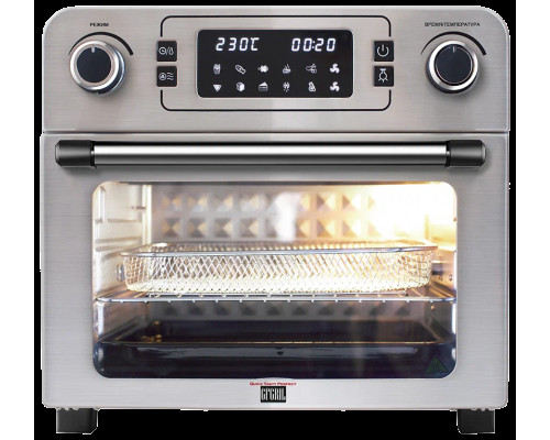 Мини-печь GFGRIL GFAO-700 серебристый