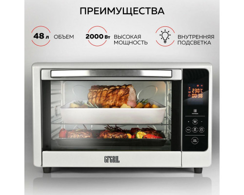 Мини-печь GFGRIL GFOO-6 Мини-печь GFGRIL GFOO-6