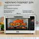 Мини-печь GFGRIL GFOO-6